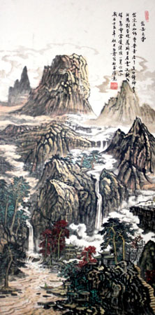 《岱岳之尊》中国画 四尺整张