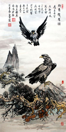《崎峰双鹰图》中国画 四尺整纸