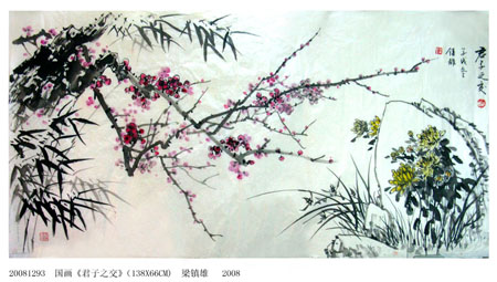 梁镇雄作品3