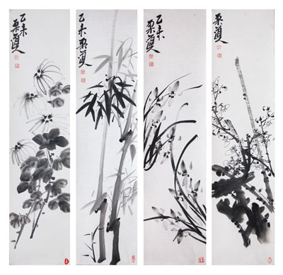 梅兰竹菊四条屏 2015年5月 35x98cmx4