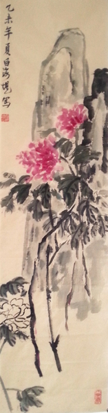 白海提作品5