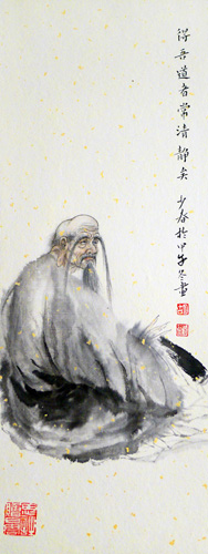 胡少春作品《得吾道者常清静》