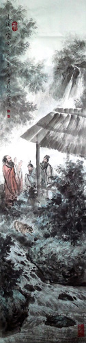 胡少春作品《虎溪三笑图》