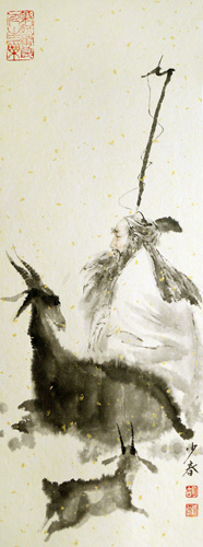 胡少春作品《苏武牧羊》