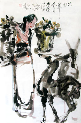 《情趣》（6尺3开）