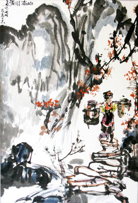 《山高水长》6尺3开