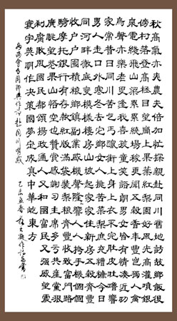 程大凝作品2 程大凝作品2