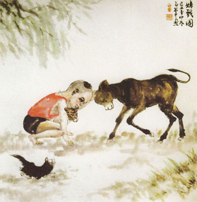 马成中作品4 马成中作品4