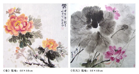 �󡶴��� �ҡ��ɷ硷 ���68��68cm