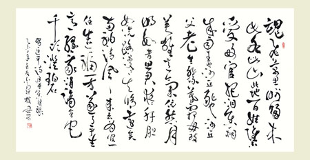 常桂枝作品1（此幅作品已被人民大会堂收藏）