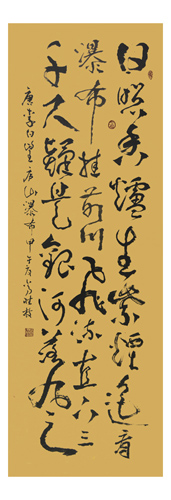 常桂枝作品11