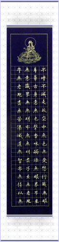 秦云霞作品2