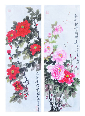杨淑华作品5