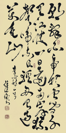 徐德伦作品3
