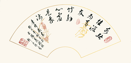 季伟南作品3