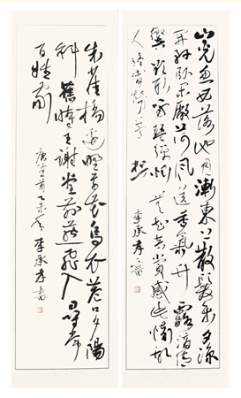 李承孝作品1