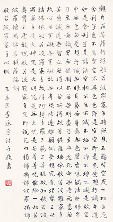 李承孝作品3