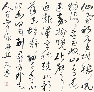 李承孝作品5