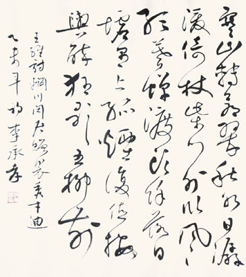 李承孝作品6