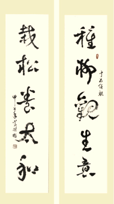 常桂枝作品12