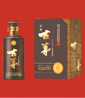 赤神酒业
