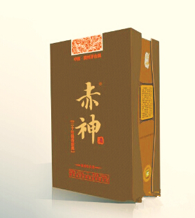 赤神酒业