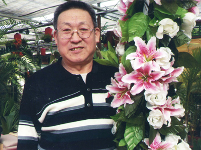 程永顺