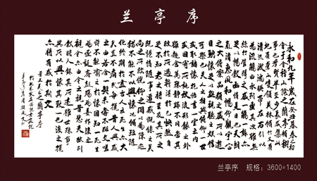 顾凤岐作品2