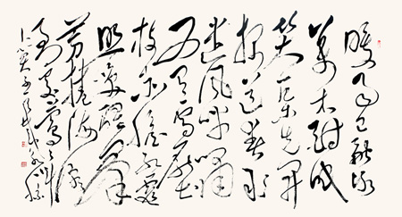 戴永胜作品3