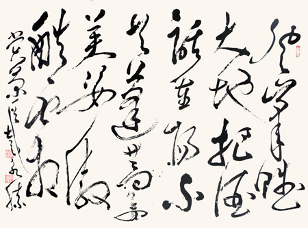 戴永胜作品4