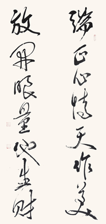 戴永胜作品5