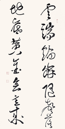 戴永胜作品6