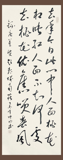 严坤明作品4