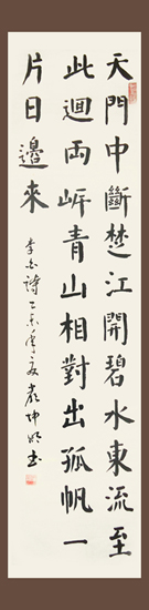 严坤明作品6