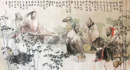竹林七贤