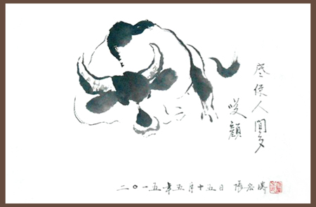 宏涛夜读图志