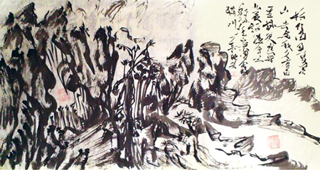 楼晓芳作品2