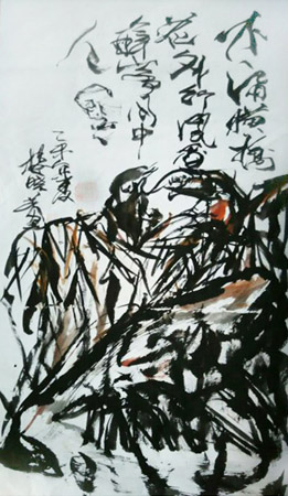 楼晓芳作品10