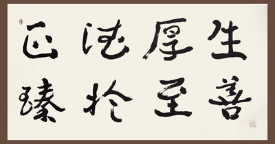 朱江作品3
