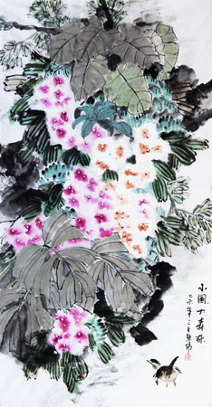 张碧伟2015年《小图大森林》（68x136cm）