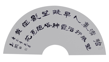 郁志桐作品2