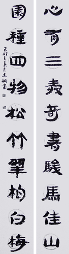 郁志桐作品8