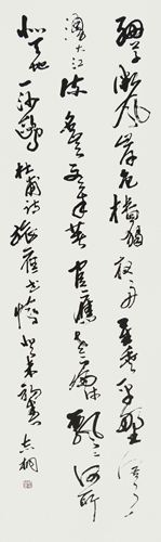 郁志桐作品10
