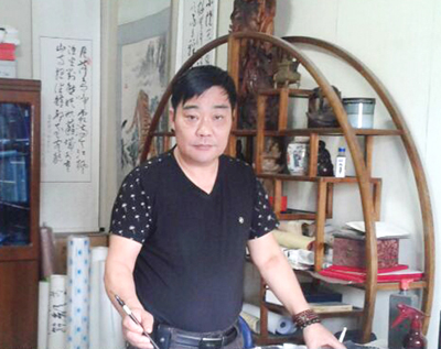 周永超