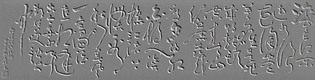 周永超作品1