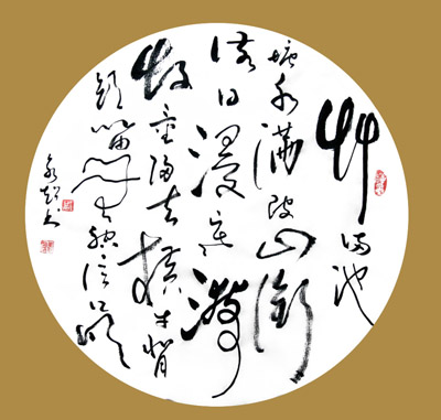 周永超作品7