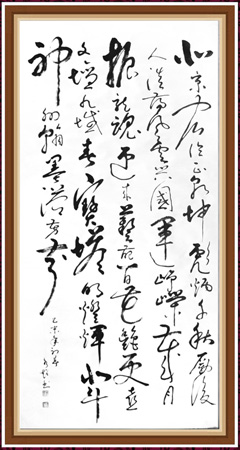 周永超作品10