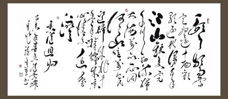 卞云仙作品1
