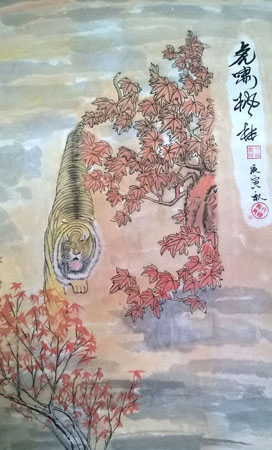 卞云仙作品5