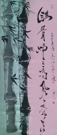 卞云仙作品6